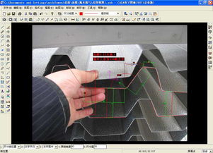 利用CAXA電子圖板中的背景設置功能快速實現(xiàn)產(chǎn)品測繪