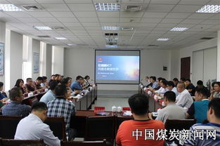 神寧信息技術中心與深圳華為公司成功舉辦技術交流研討會，共謀數(shù)字化轉(zhuǎn)型新篇章