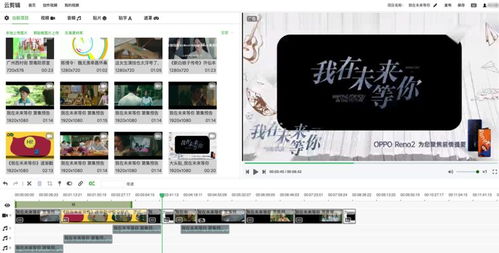愛奇藝技術產品團隊 從個人空間到開源社區的技術交流之道