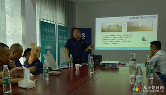 聚焦水性環保科技，共話木門產業未來——君藝美居“水之凈”水性漆木門技術交流座談會在江津白沙工廠成功舉行